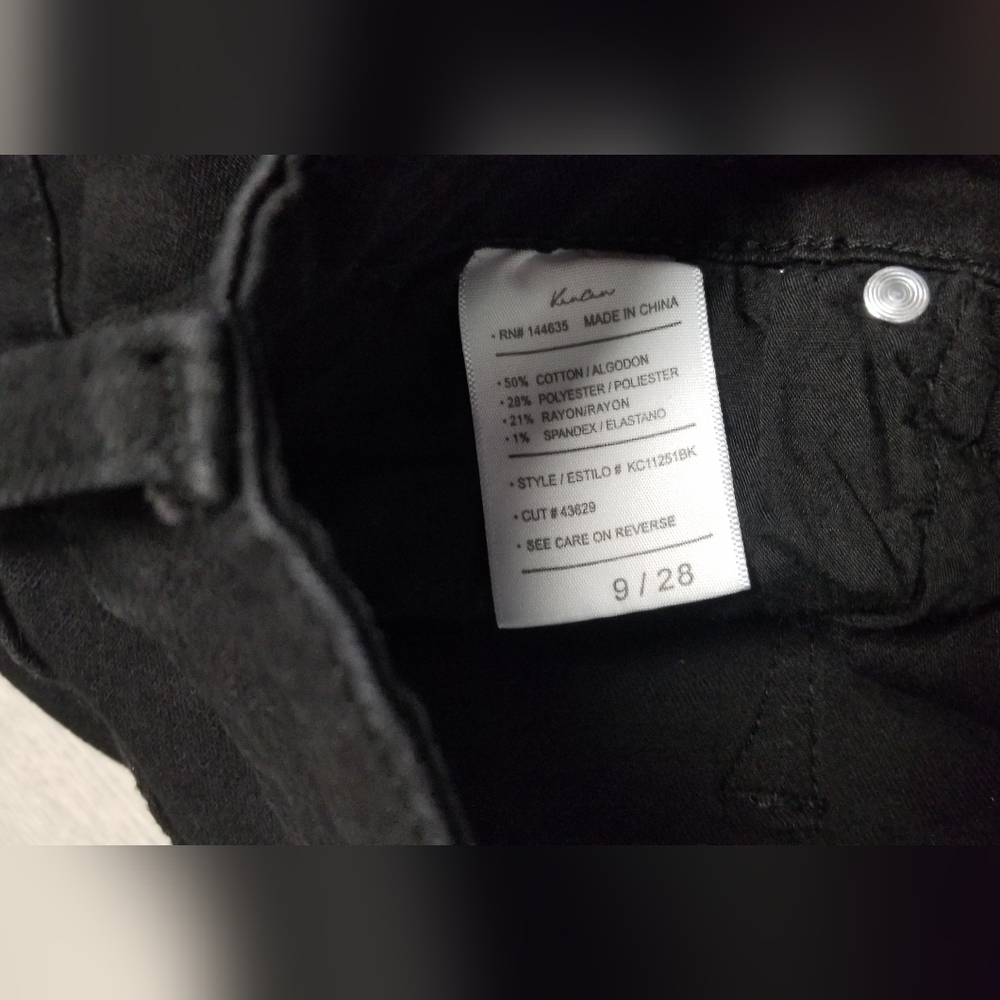 Black kancan jeans - Picture 4 of 5